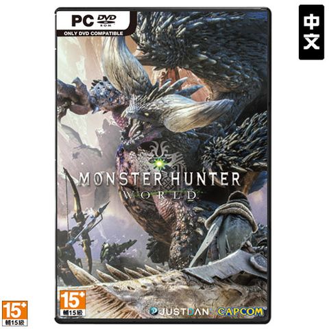 《PC版 魔物獵人:世界 中文版》+《Xbox控制器+Windows電腦連接線》超值組