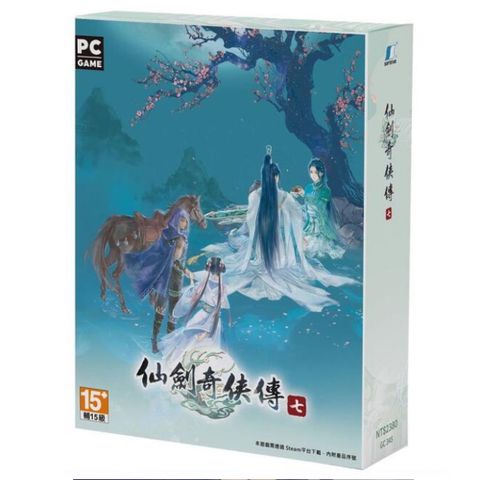 PC《仙劍奇俠傳七》豪華版 繁體中文版