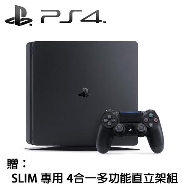 PS4 Slim 遊戲主機(極致黑)+豪華周邊- PChome 24h購物