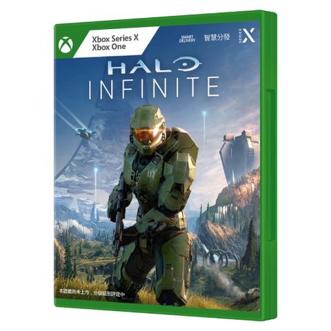 Xbox Series X《最後一戰: 無限 Halo Infinite》