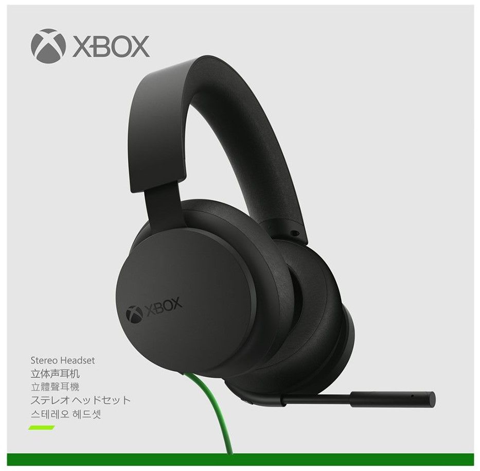 Xbox  立體聲耳機《Stereo Headset》