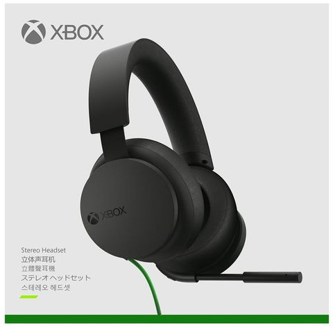 Xbox 立體聲耳機《Stereo Headset》