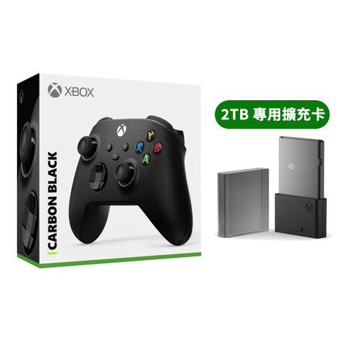 Xbox 無線控制器(磨砂黑) + 【SEAGATE】EXPANSION Card 2TB 擴充卡《Xbox Series X|S 專用儲存裝置》