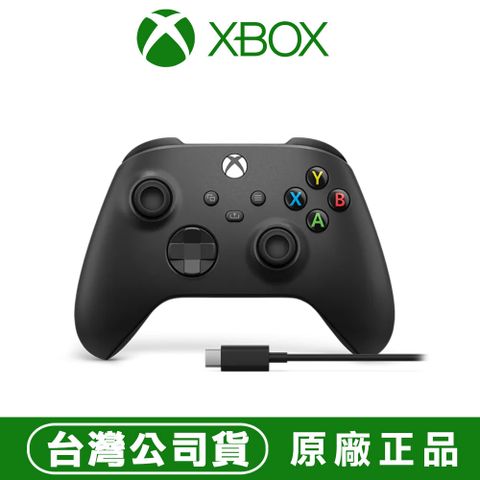 XBOX 無線控制器 +USB-C 纜線(2.7m) 磨砂黑 遊戲手把 (相容 Xbox Series X|S、Windows 10/11、Android 和 iOS)