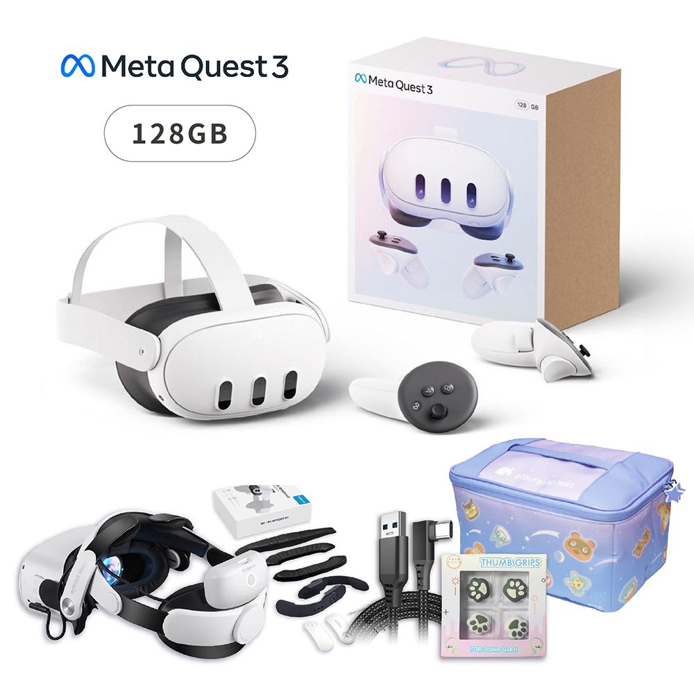 META Quest 3 128G VR主機+BOBOVR M3 Pro 電池頭戴組+C2收納包送3米