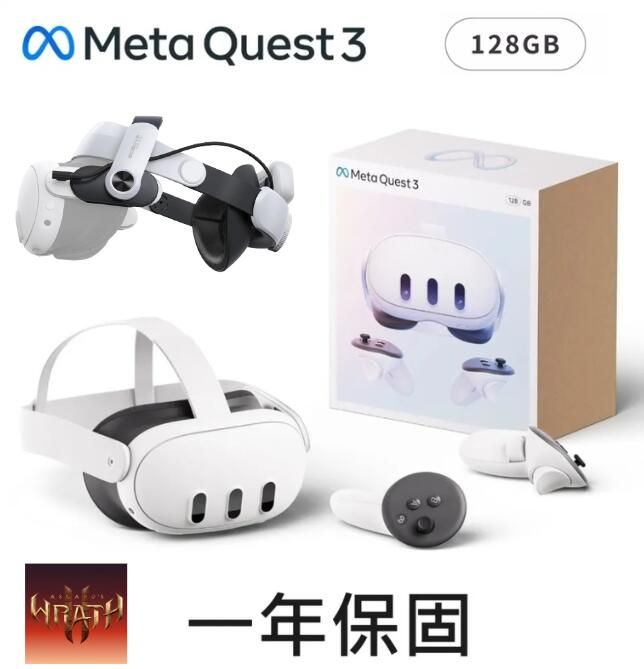 Meta QUEST3 虛擬實境VR MR 一體機128GB + BOBOVR M3 PRO 充電頭戴