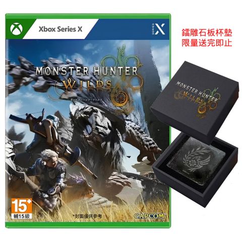 Xbox Series X 魔物獵人 荒野 中文版 Monster Hunter Wilds 台灣公司貨 預計2025/2/28上市