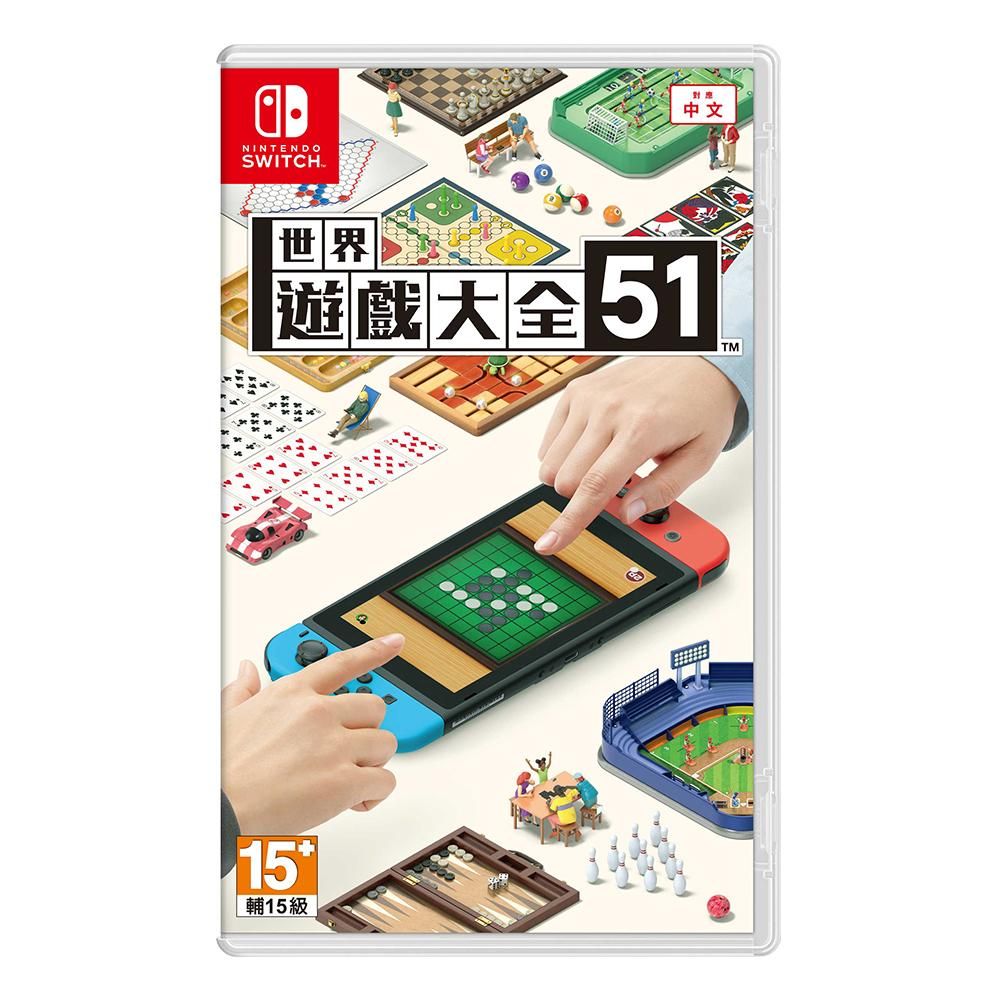 Nobel NS《世界遊戲大全51》中文版