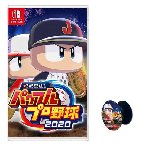 NS Switch eBASEBALL實況野球 2020 日文版