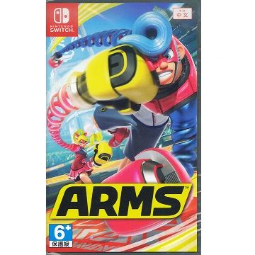 Nintendo Switch 神臂鬥士 ARMS 中文版