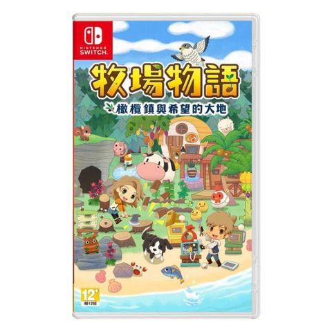 NS Switch 牧場物語 橄欖鎮與希望的大地