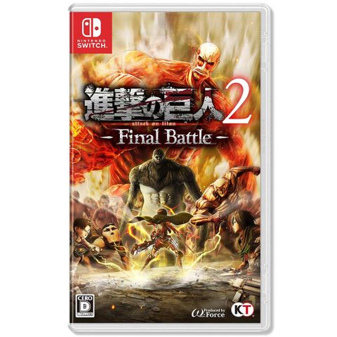Nintendo Switch《進擊的巨人2-Final Battle-》日版中文版