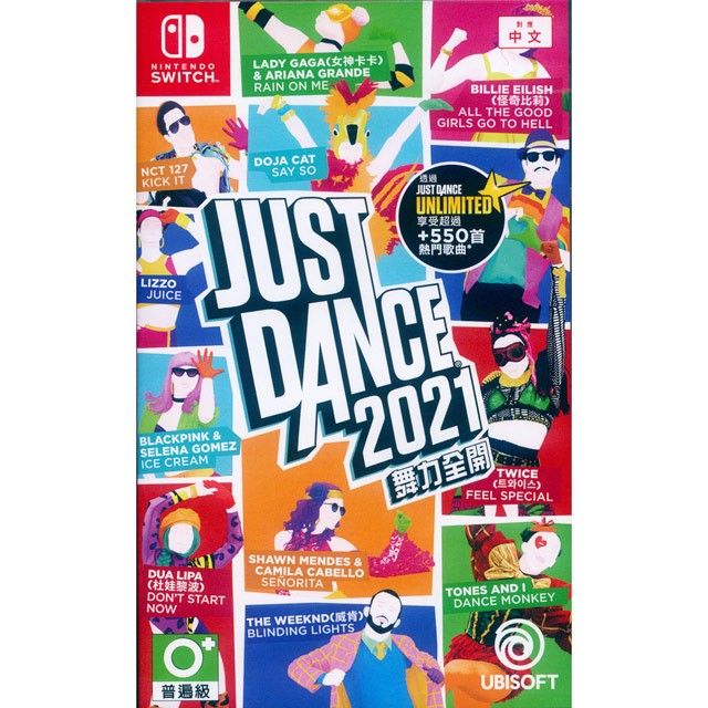 OHIOSPORT NS Switch《 舞力全開 2021 Just Dance 2021 》中英文亞版