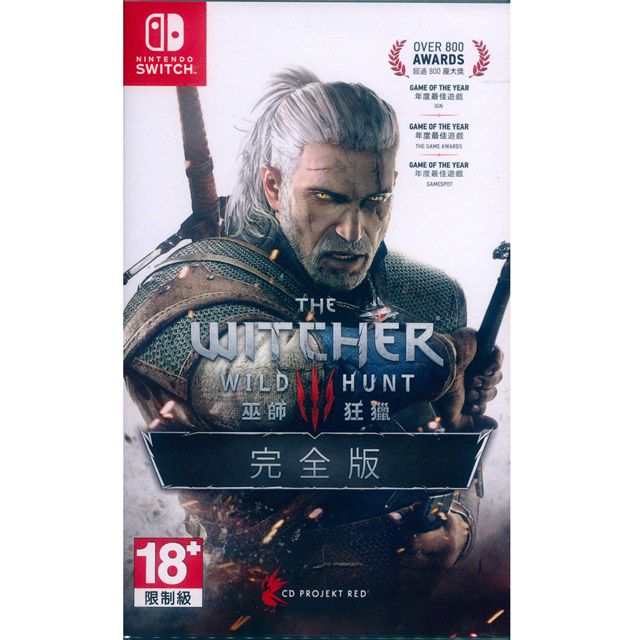 NS Switch《巫師3：狂獵完整版THE WITCHER III WILD HUNT》中英文亞版