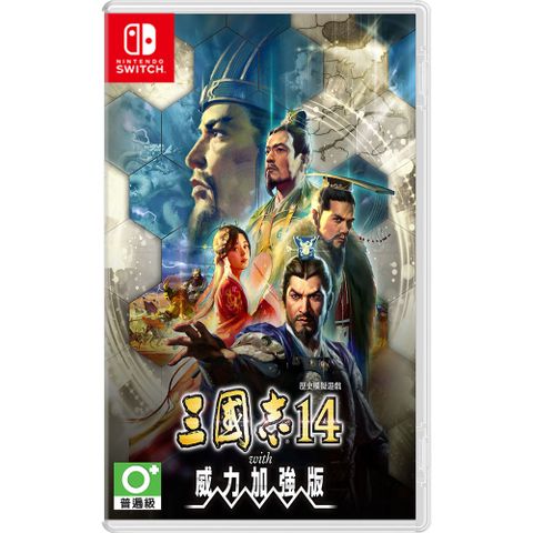 Nintendo Switch《三國志 14 with 威力加強版》中文一般版