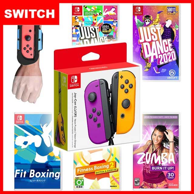 Nintendo 任天堂 體感遊戲任選一+Joy-Con 原廠左右手把控制器-紫橘+手腕帶