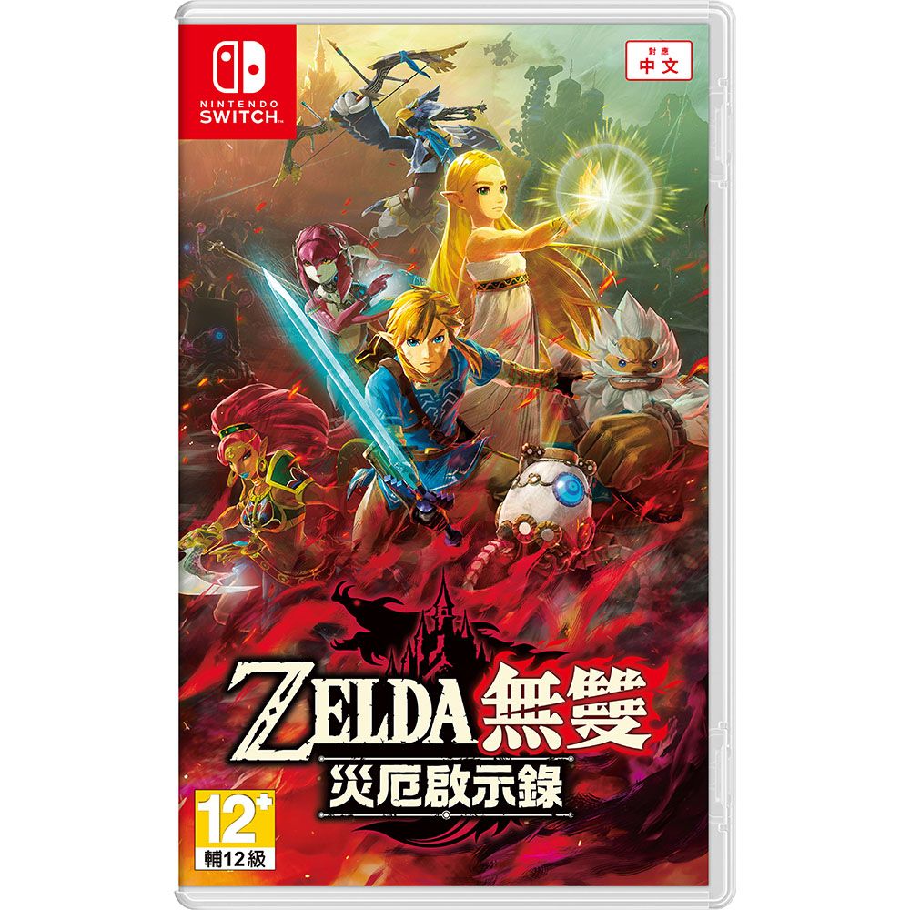 KOEI 光榮NS《 三國志8 Remake 》中文一般版- PChome 24h購物