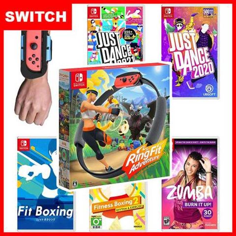 Switch健身環大冒險(國際中文版)+體感遊戲任選一+手腕帶