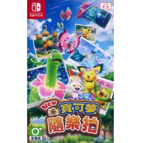 Nintendo 任天堂 NS Switch《New 寶可夢隨樂拍 New Pokemon Snap》中英日文亞版