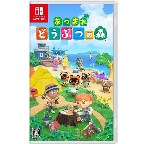Nintendo 任天堂 NS 集合啦動物森友會 動物之森 日版(可更新中文)