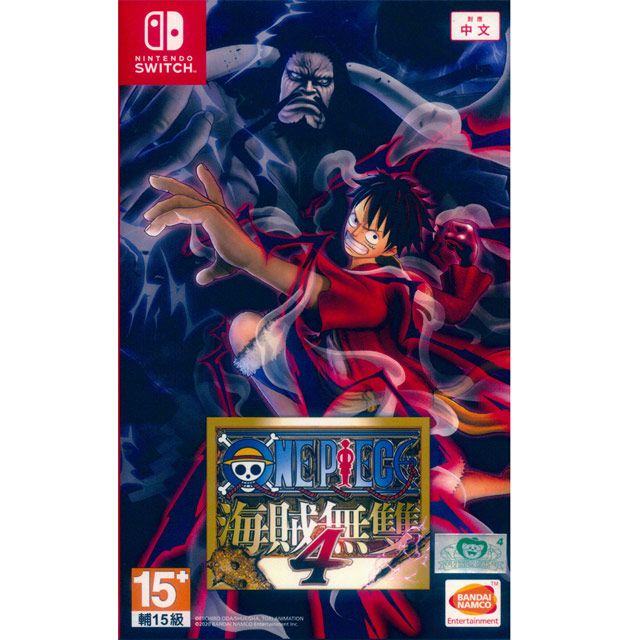 NS Switch《航海王：海賊無雙4 ONE PIECE Pirate Warriors 4》中日文亞