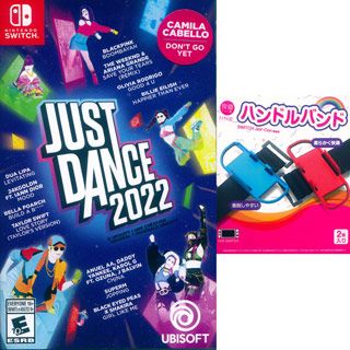 SWITCH        JUSTDANCE2022CAMILACABELLODON'T GOYETハンドルバンド     UBISOFT2