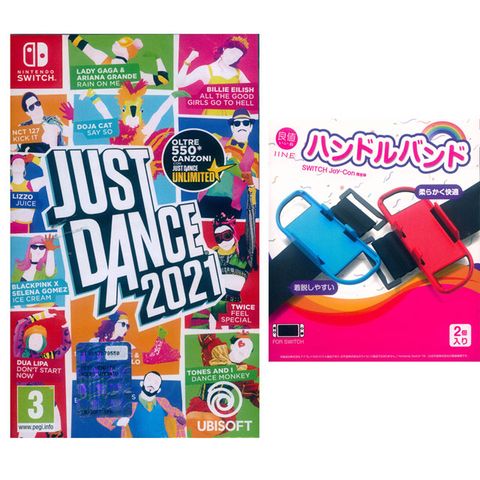 NS Switch《舞力全開 2021 Just Dance 2021 + 良值紅藍腕帶一組二入》中英文歐版