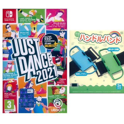 NS Switch《舞力全開 2021 Just Dance 2021 + 良值動森藍綠腕帶一組二入》中英文歐版