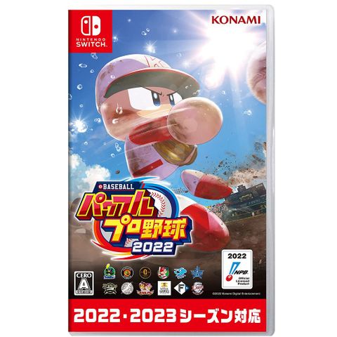 任天堂 Switch《eBASEBALL 實況野球 2022》原裝日文版