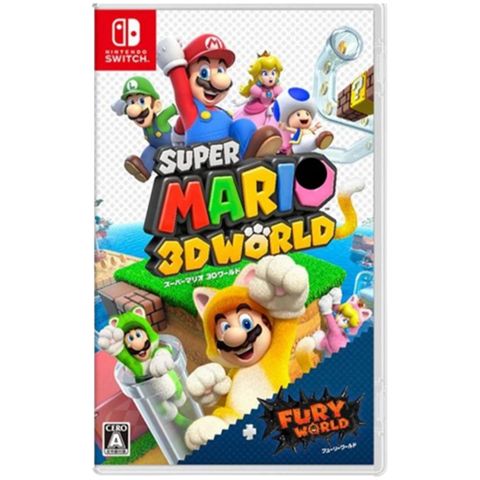 Nintendo 任天堂 Switch 超級瑪利歐3D世界+狂怒世界 Super Mario 3D World + Bowser's Fury (台灣公司貨 - 中文版)