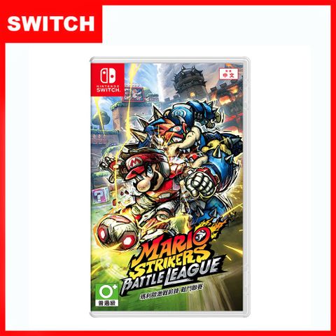 Nintendo 任天堂 【 Switch】 瑪利歐激戰前鋒 戰鬥聯賽(中文版)