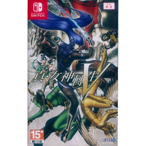 Nintendo 任天堂 NS Switch《真女神轉生 V SHINMEGAMITENSEI V》中文亞版