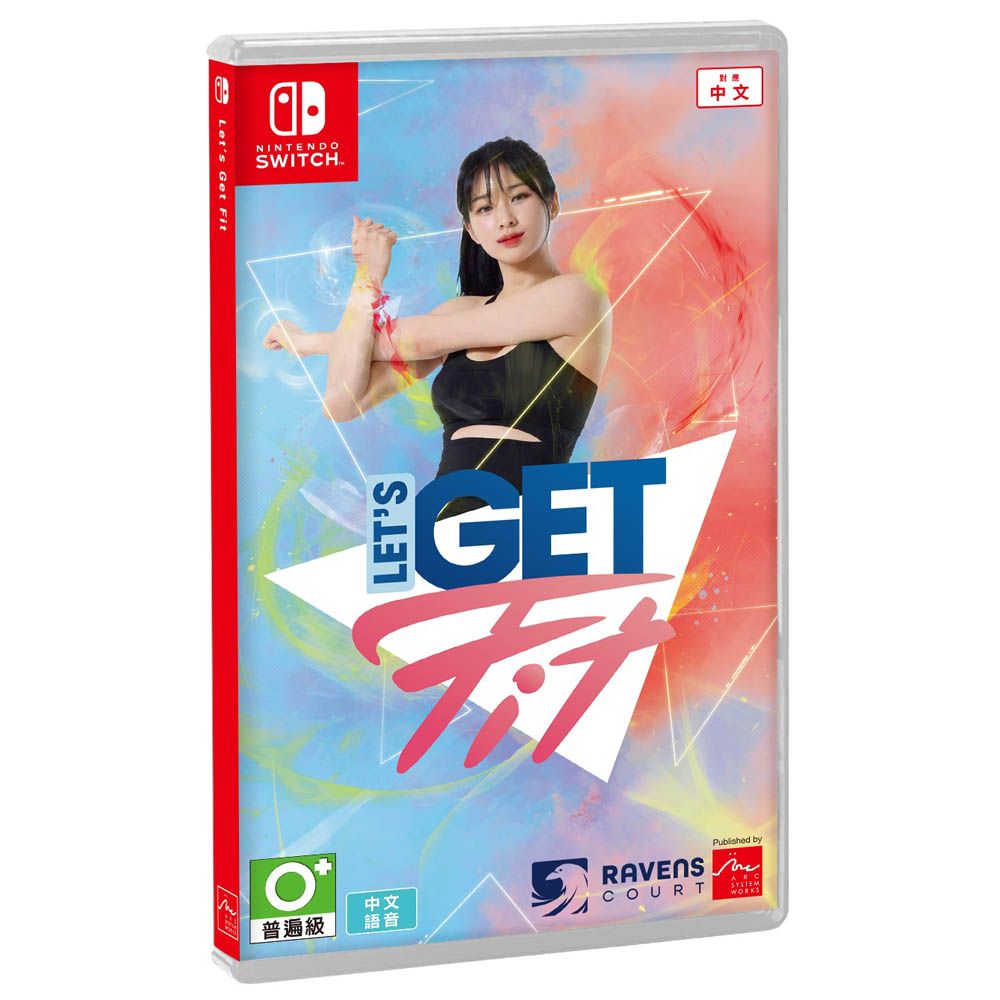 NS《 一起健身吧Lets Get Fit 》中文一般版- PChome 24h購物