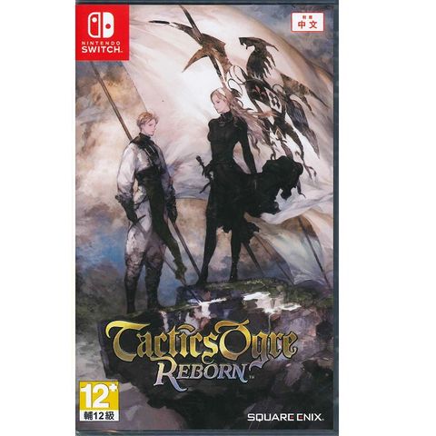 Nintendo 任天堂 Switch 皇家騎士團 2 重生 Tactics Ogre Reborn 中文版