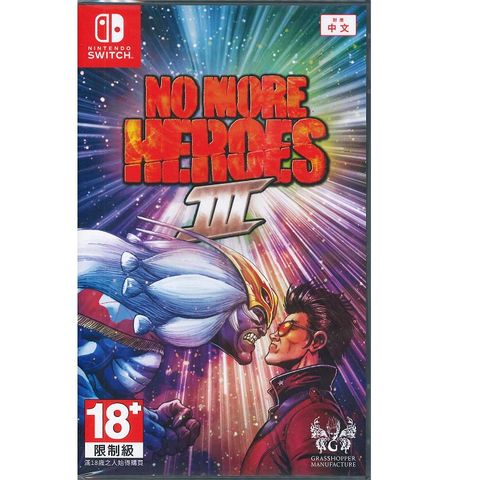 Nintendo 任天堂 Switch 英雄不再 No More Heroes 3 中文版