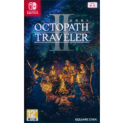 Nintendo 任天堂 NS Switch《歧路旅人 2 Octopath Traveler 》中英日文亞版 台灣公司貨