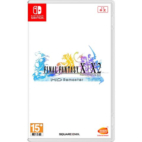 NS《 Final Fantasy X/X-2 HD Remaster 》中文一般版