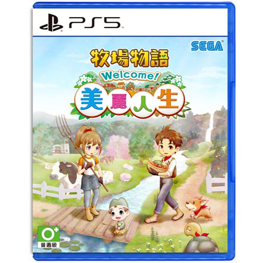 PlayStation PS5 牧場物語 Welcome美麗人生 中文版 送原廠特典紙膠帶