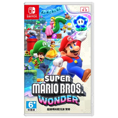 【Nintendo 任天堂】Switch 超級瑪利歐兄弟 驚奇 中文版 台灣公司貨 現貨