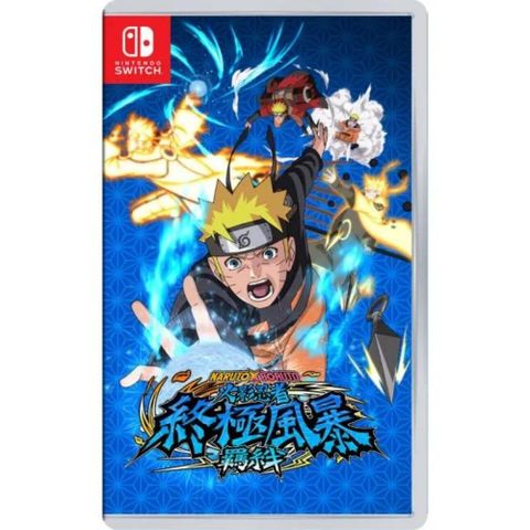 Nintendo 任天堂 Switch NARUTO X BORUTO 火影忍者 終極風暴羈絆 中文版 台灣公司貨 現貨供應