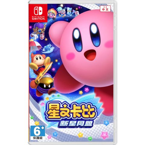 【Nintendo 任天堂】Switch 星之卡比 新星同盟 中文版 台灣公司貨 現貨