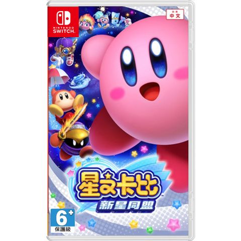 【Nintendo 任天堂】Switch 星之卡比 新星同盟 中文版