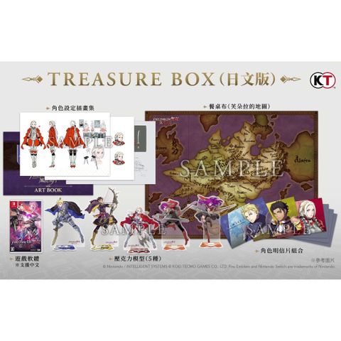 Nintendo 任天堂 Switch FIRE EMBLEM 聖火降魔錄無雙 風花雪月 中文豪華版 台灣公司貨