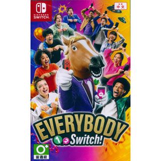 SWITCH中文EVERYBODYSwitch