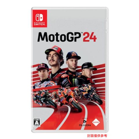 Nintendo 任天堂 預購Switch 世界摩托車錦標賽24 MotoGP 24 中文版 台灣公司貨 預計2024/06/13開始出貨