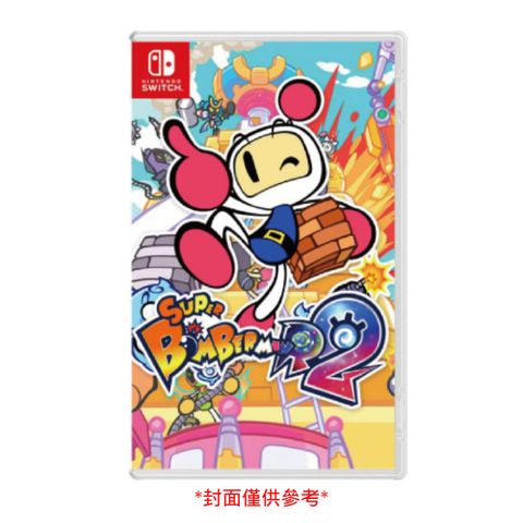 Nintendo 任天堂 Switch 超級炸彈人 R 2 SUPER BOMBERMAN R 2 國際版中文