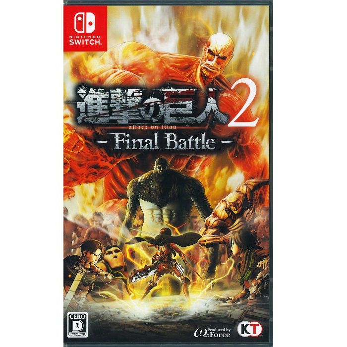 Nintendo Switch - ⭐️ 新品 未開封 ⭐️ Switch 進撃の巨人2  Final Battle Amazon.com: Attack On Titan 2: Final Battle - Nintendo