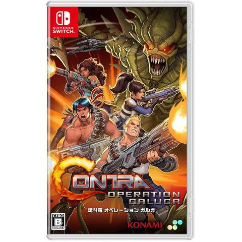 Nintendo 任天堂 NS Switch 魂斗羅 加盧加行動 中文版 台灣公司貨