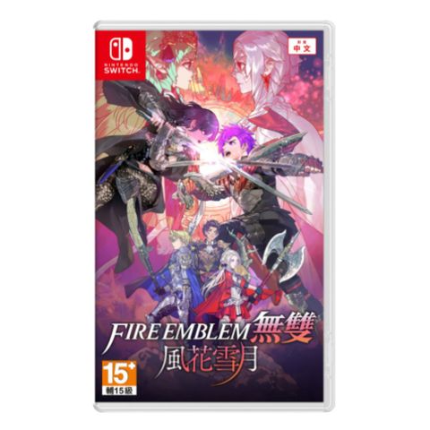 Nintendo 任天堂 Switch FIRE EMBLEM 聖火降魔錄無雙 風花雪月 中文版 台灣公司貨