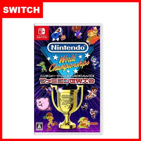 Nintendo 任天堂 《Nintendo World Championships Famicom世界大會》中文版